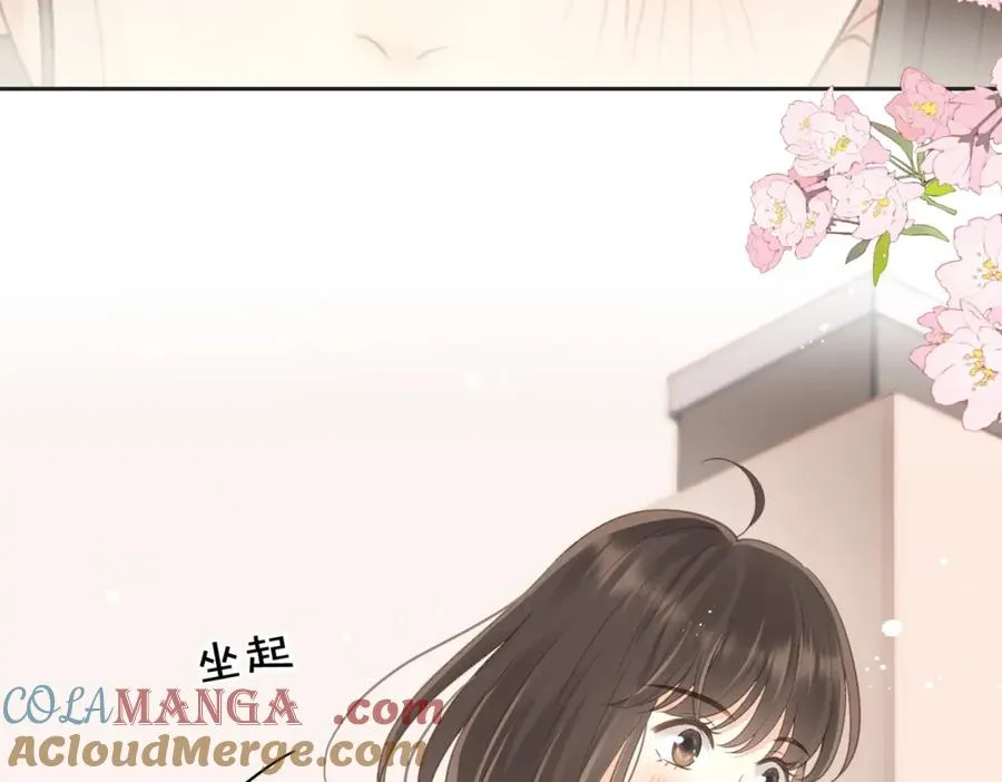 第五十二话 新手机 第94页
