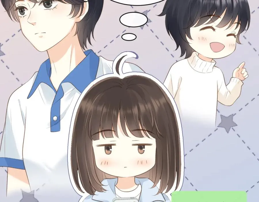 第五十三话 同桌的嘱托 第8页