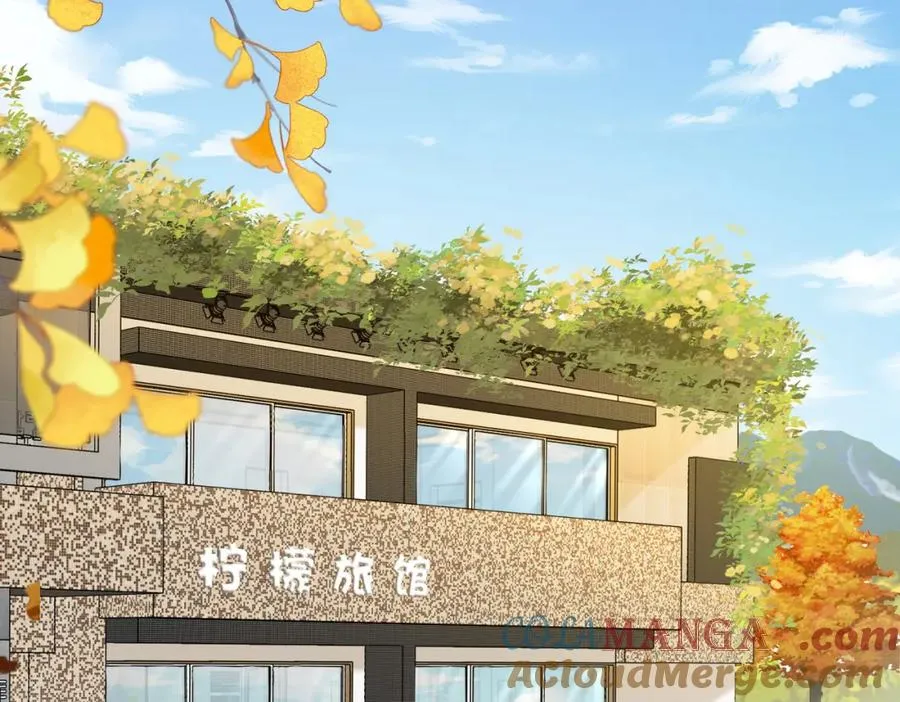 第五十三话 同桌的嘱托 第22页