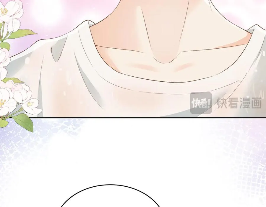 第五十六话 包袱 第11页