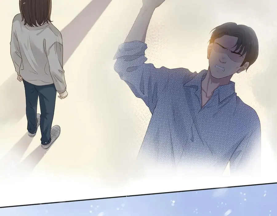 第五十六话 包袱 第78页