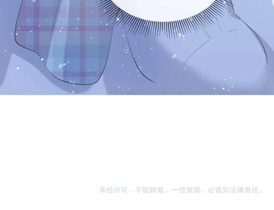 第五十六话 包袱 第81页