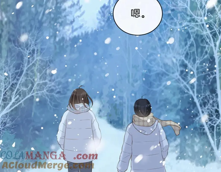 第五十七话 生气 第19页