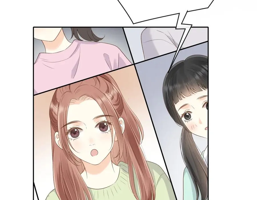 第五十七话 生气 第69页