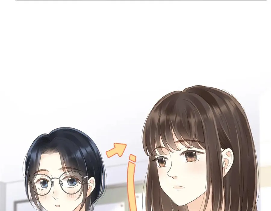第五十八话 转校生 第5页