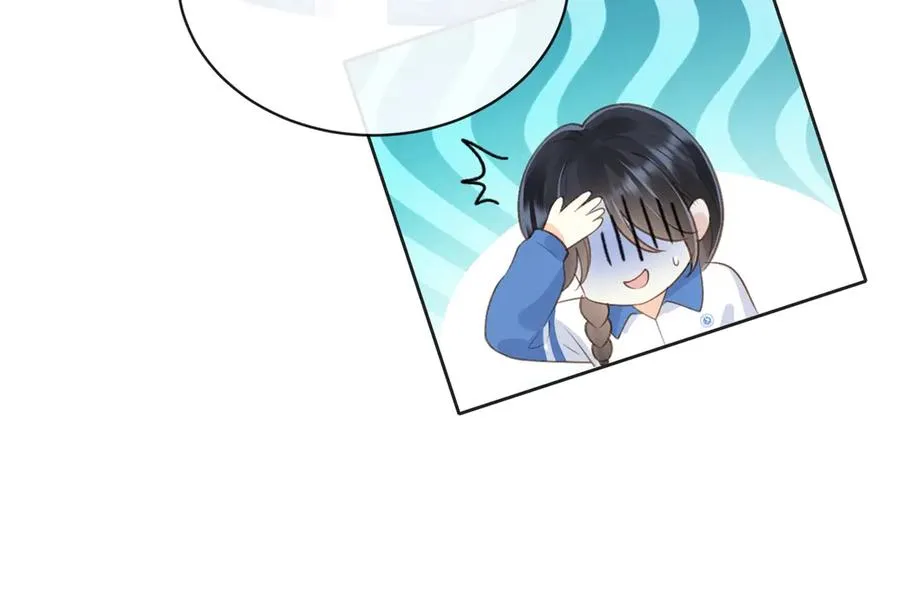 第五十八话 转校生 第17页