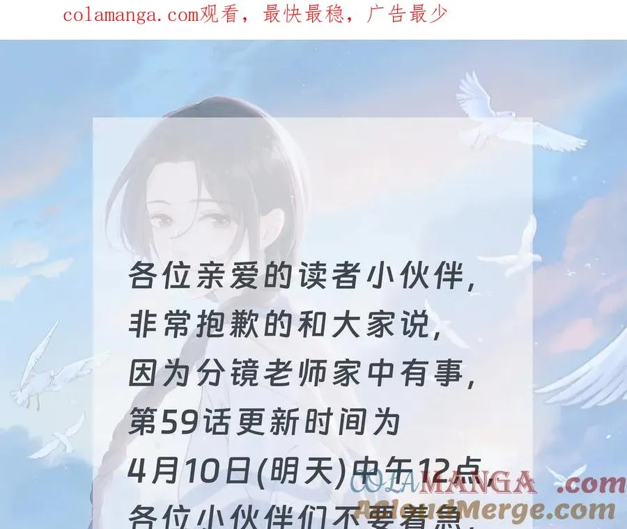 通知 第1页
