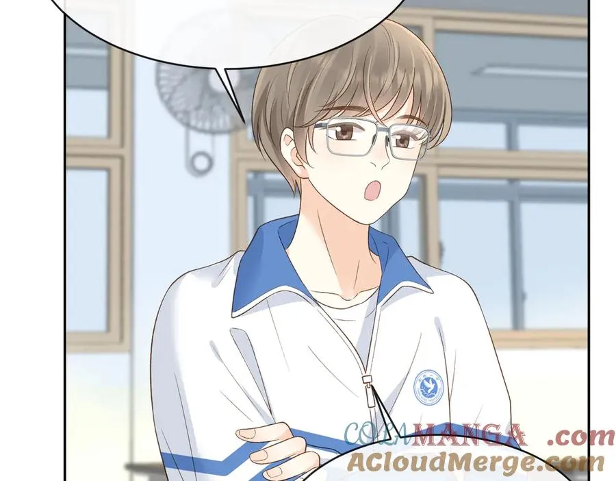 第五十九话 她有女朋友 第22页