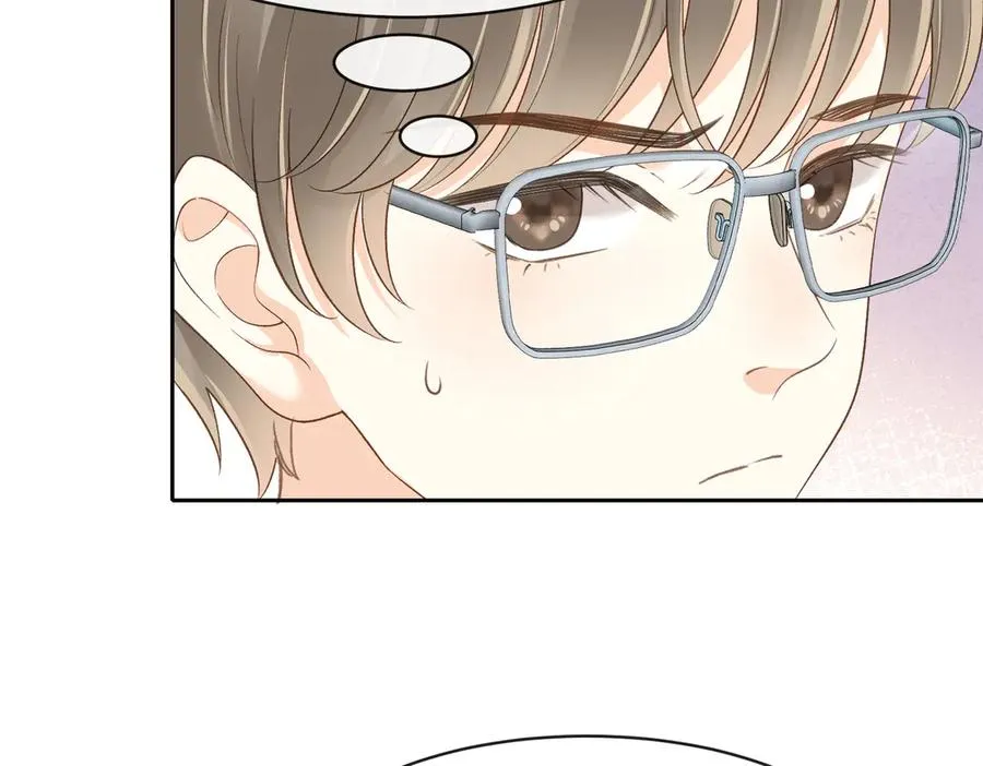 第五十九话 她有女朋友 第26页