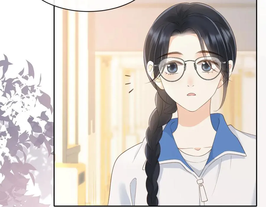 第五十九话 她有女朋友 第45页