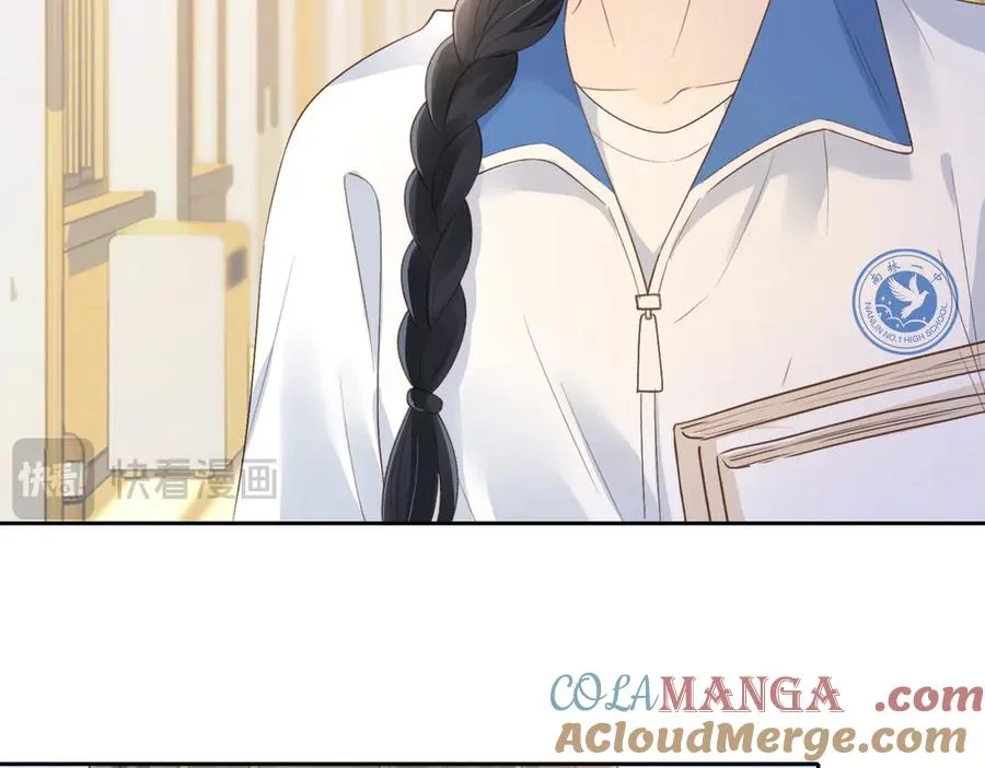 第五十九话 她有女朋友 第52页