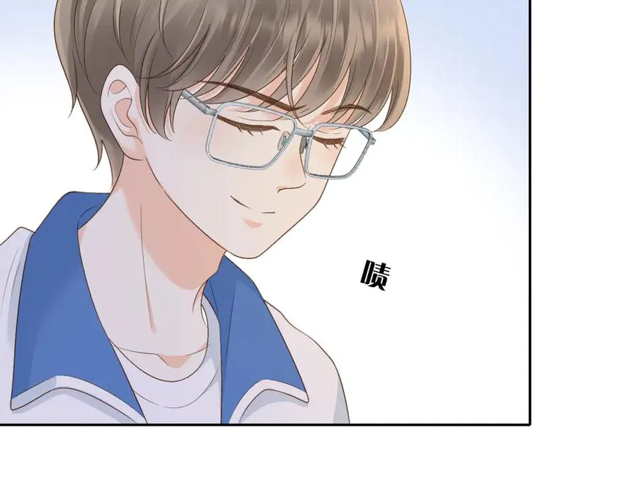 第五十九话 她有女朋友 第53页