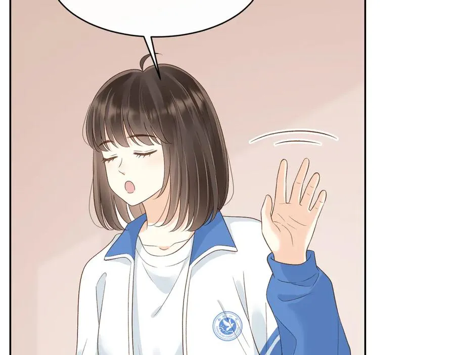 第五十九话 她有女朋友 第72页