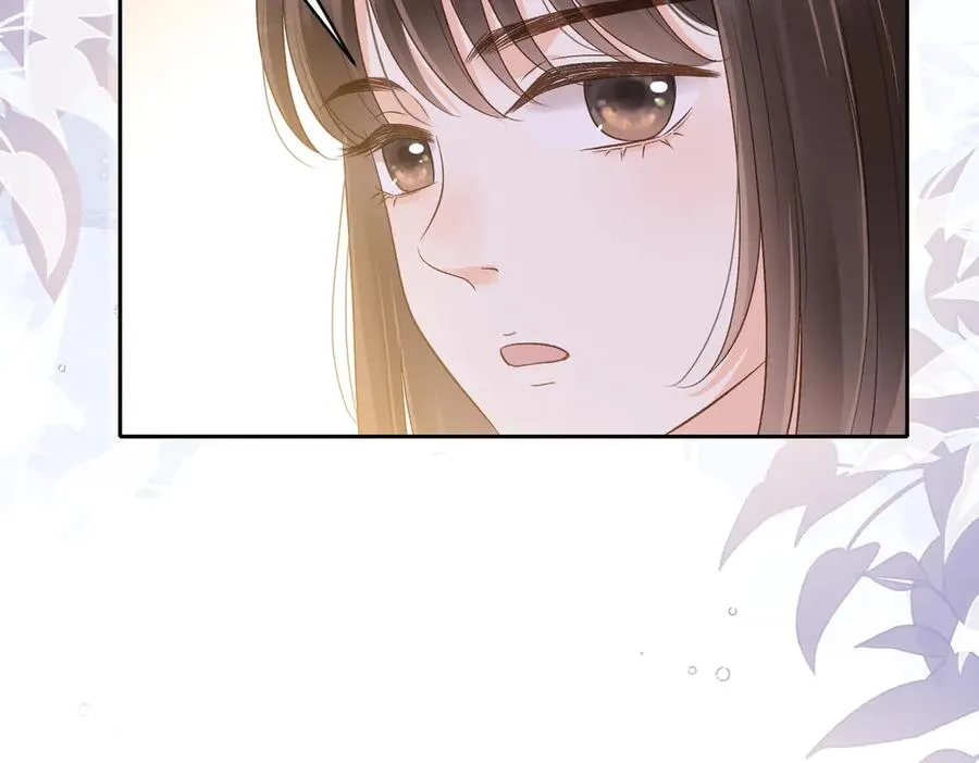 第五十九话 她有女朋友 第75页