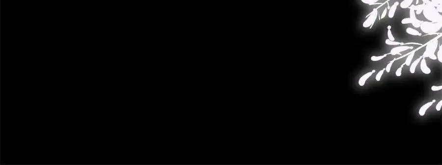 第60话 今晚去网吧通宵 第39页