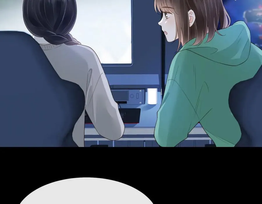 第60话 今晚去网吧通宵 第41页
