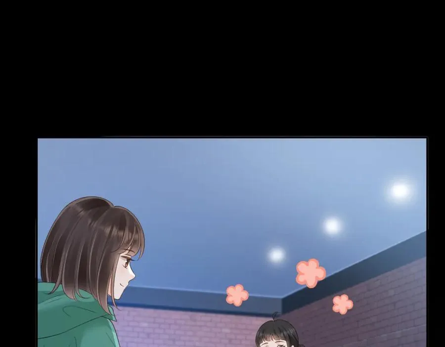 第60话 今晚去网吧通宵 第65页