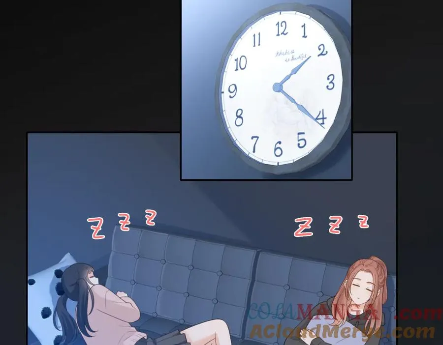 第60话 今晚去网吧通宵 第67页