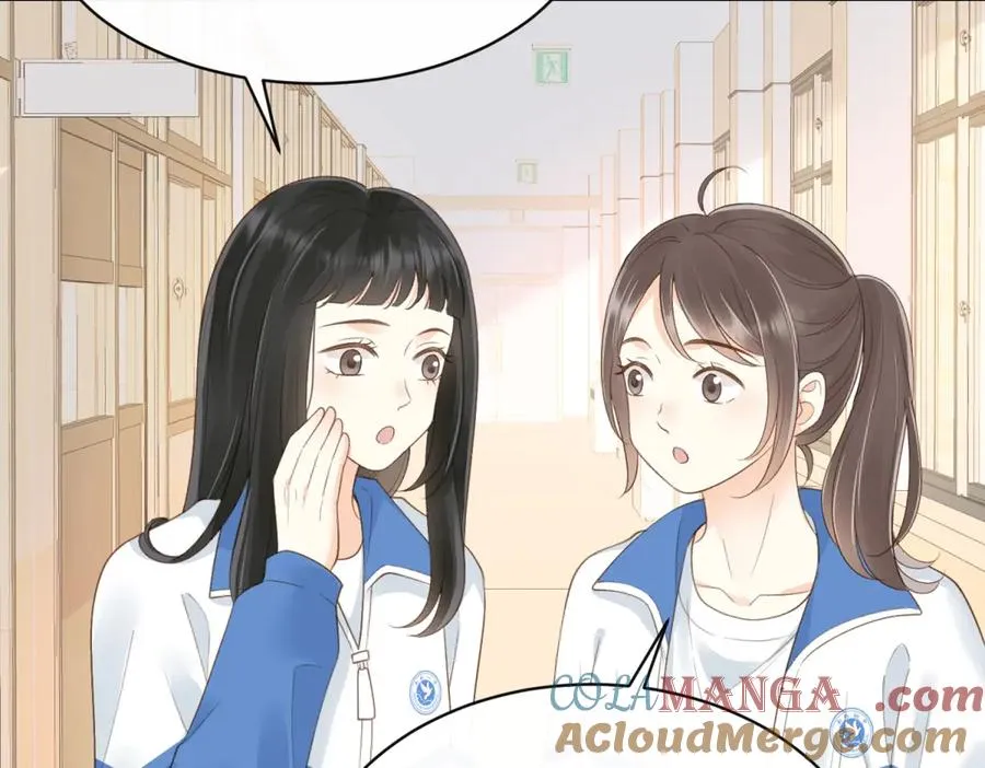 第61话 离他远点 第7页
