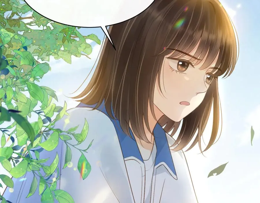 第61话 离他远点 第18页