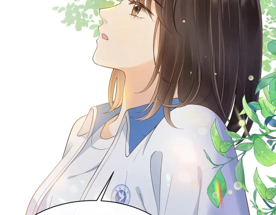 第61话 离他远点 第44页