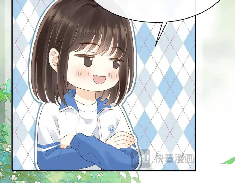 第61话 离他远点 第60页