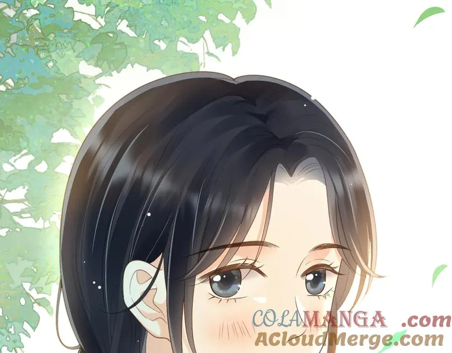 第61话 离他远点 第61页