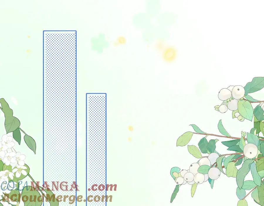 第61话 离他远点 第67页