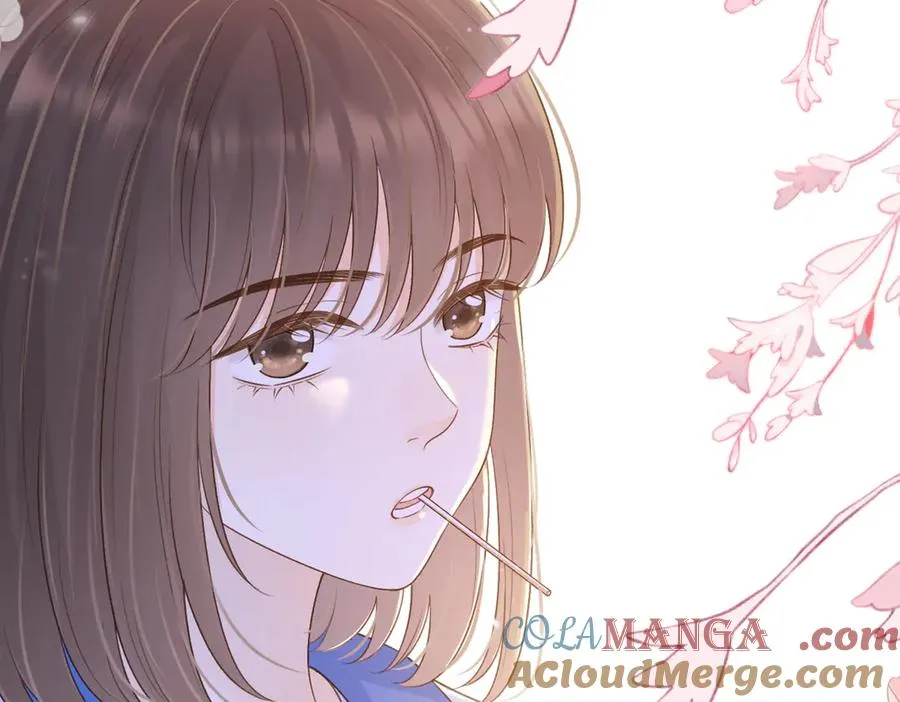 第61话 离他远点 第79页