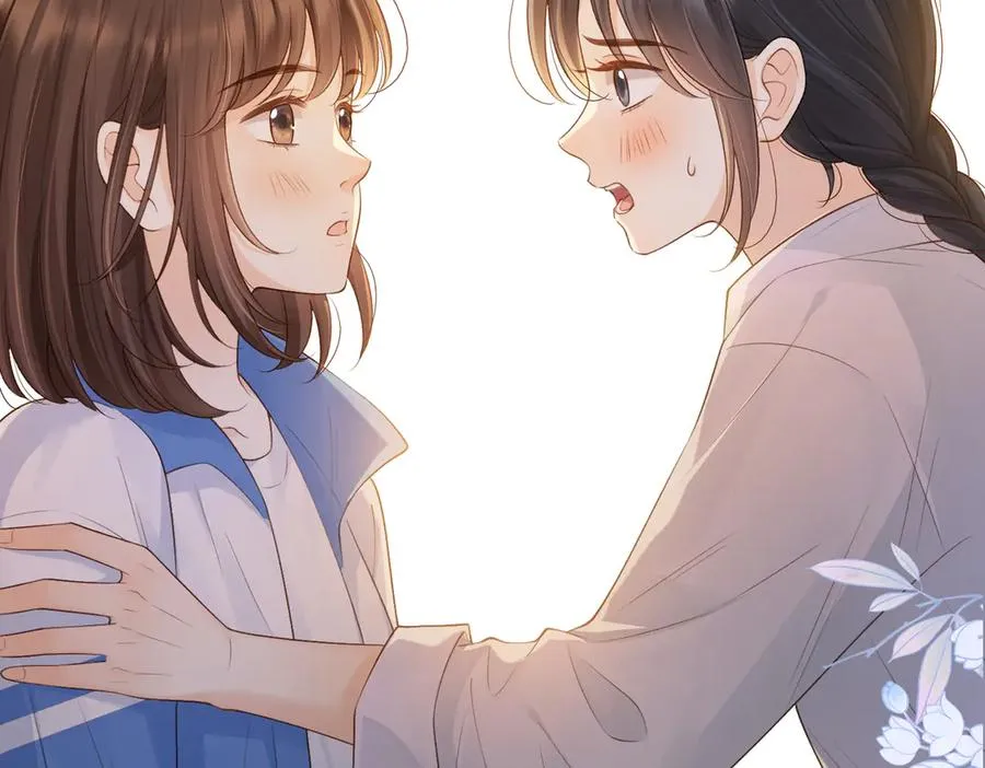 第65话 不说话，我就喊人了 第30页