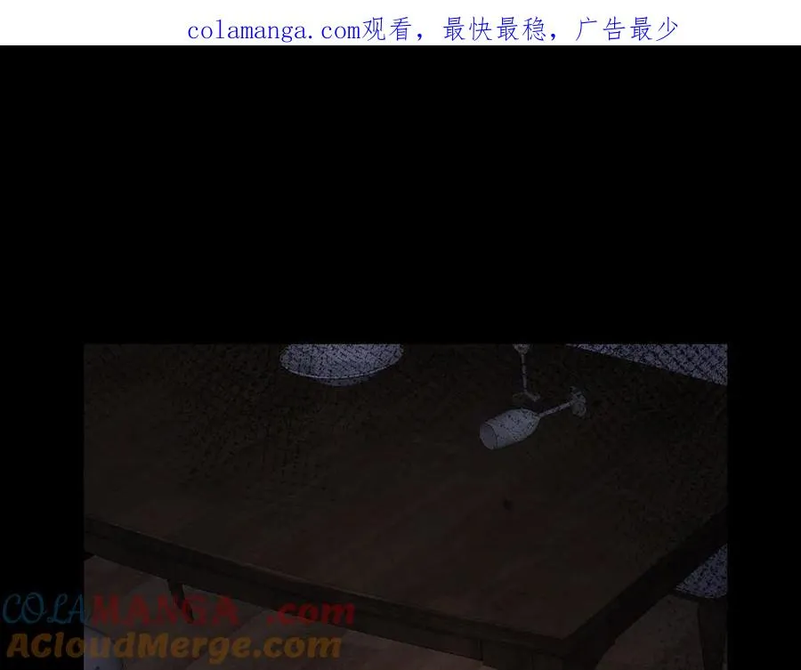 第67话 她还活着 第1页