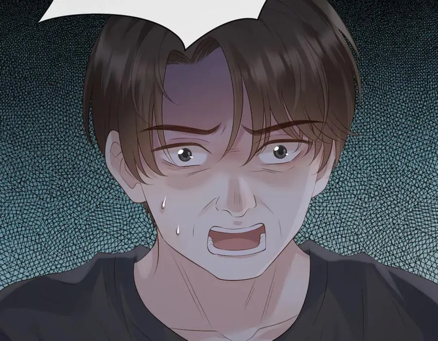 第67话 她还活着 第17页
