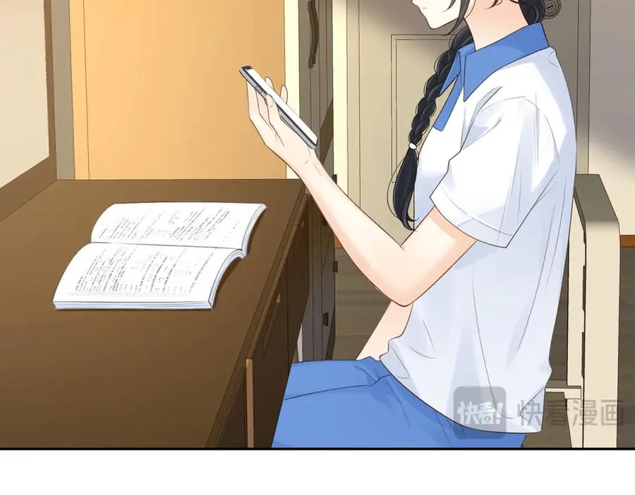 第67话 她还活着 第26页
