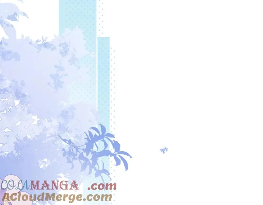 第67话 她还活着 第67页