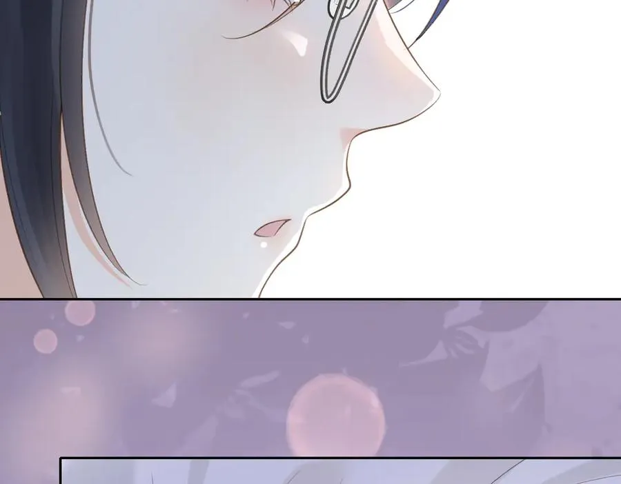 第67话 她还活着 第77页