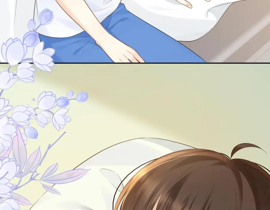 第68话 照顾 第5页