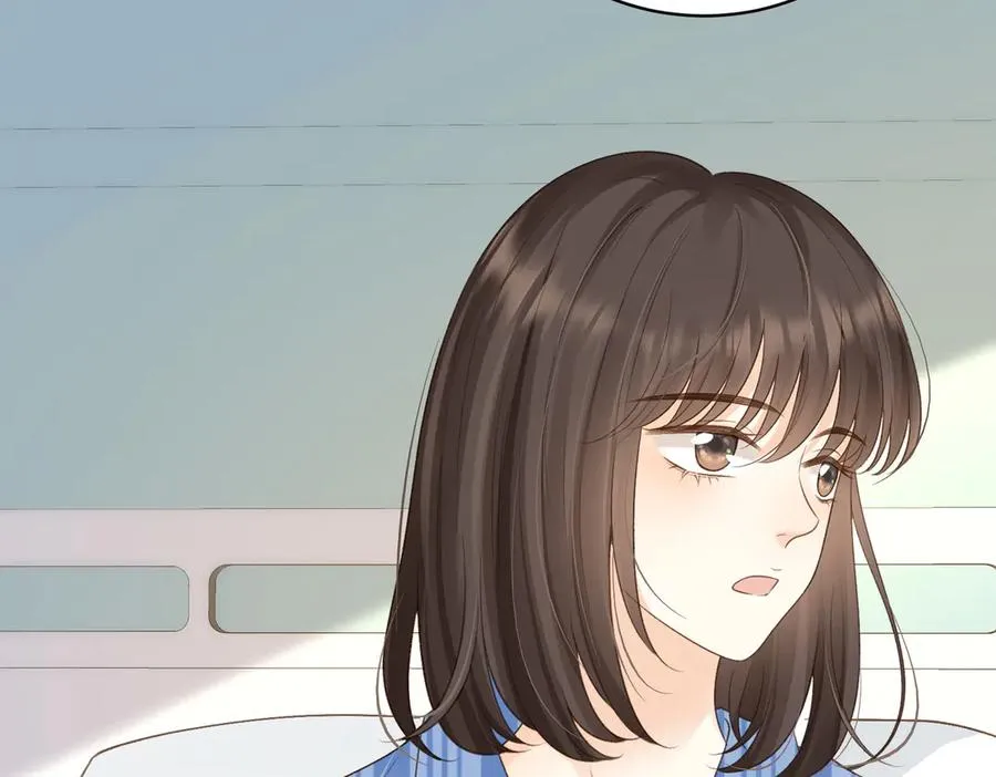 第68话 照顾 第26页