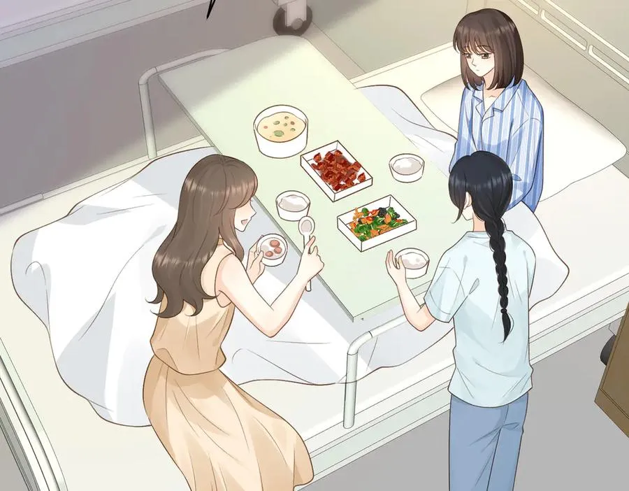 第68话 照顾 第30页