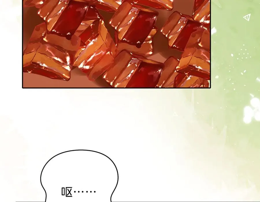 第68话 照顾 第32页