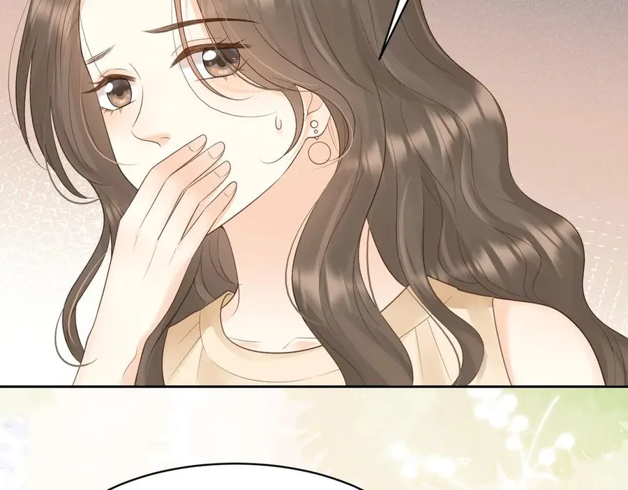 第68话 照顾 第35页