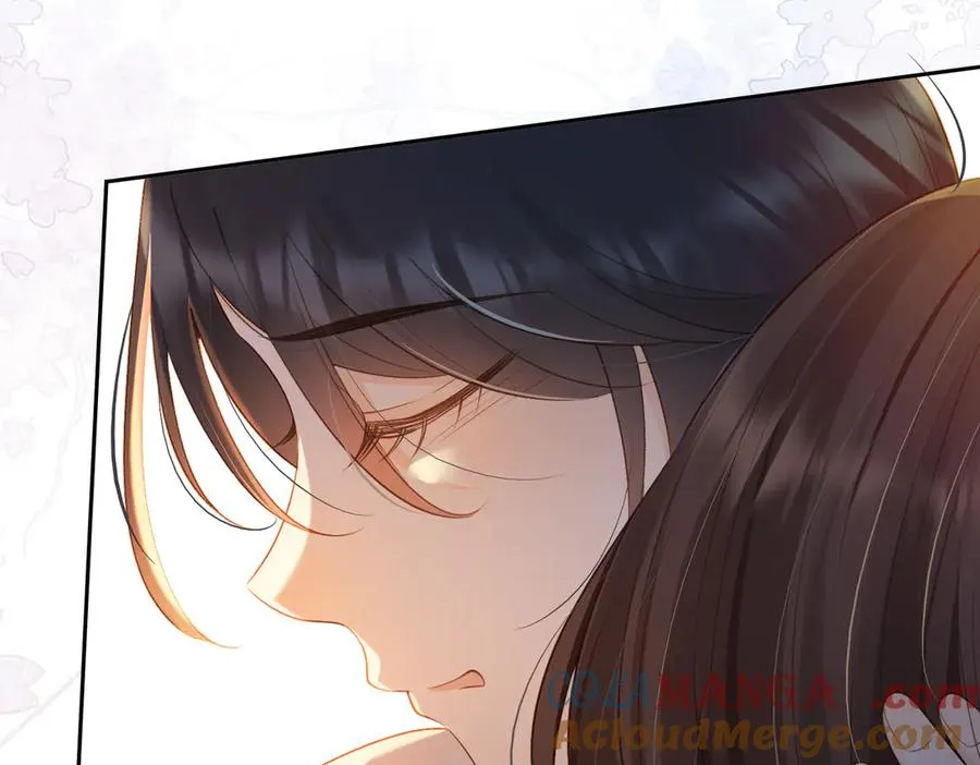 第68话 照顾 第46页