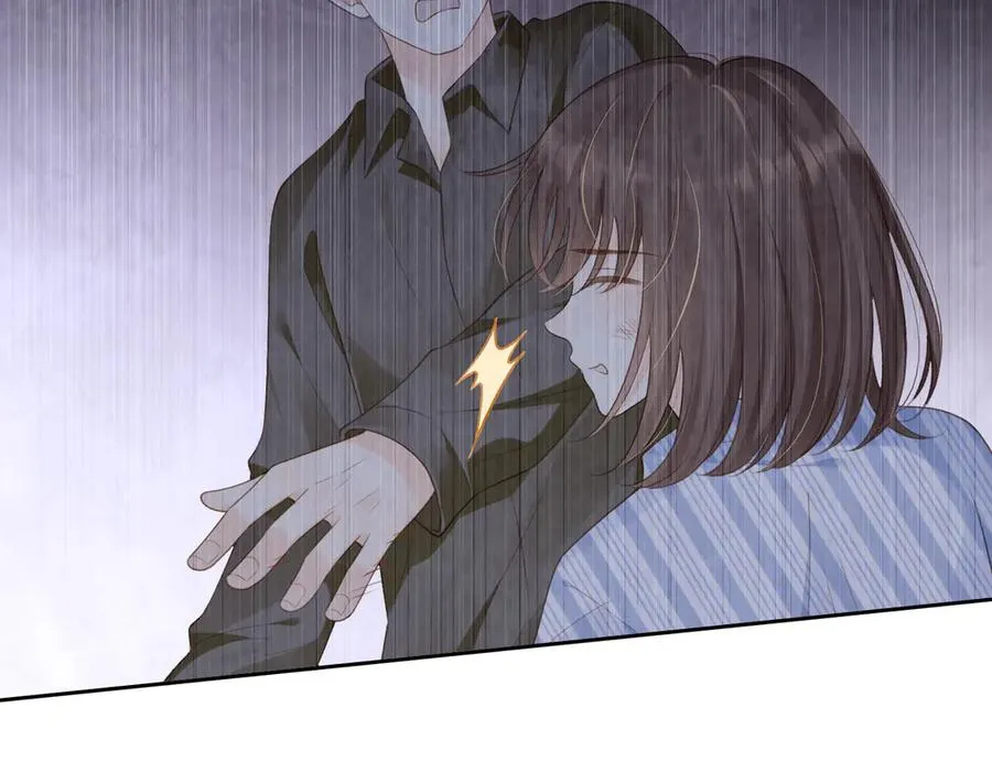 第68话 照顾 第53页