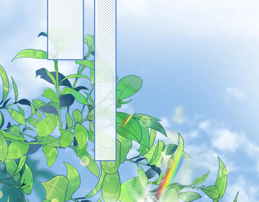 第68话 照顾 第60页