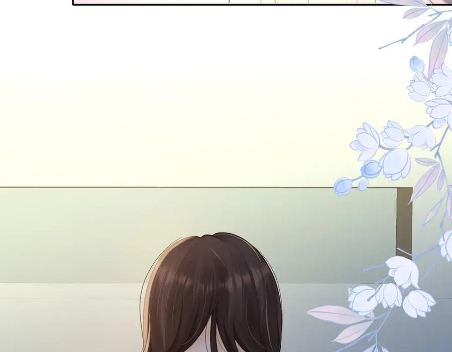 第68话 照顾 第65页