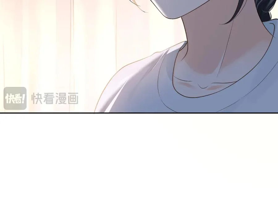 第68话 照顾 第68页