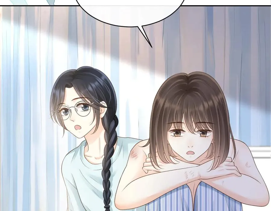 第68话 照顾 第74页