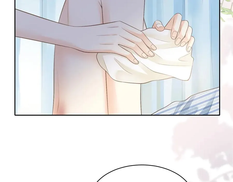 第68话 照顾 第80页
