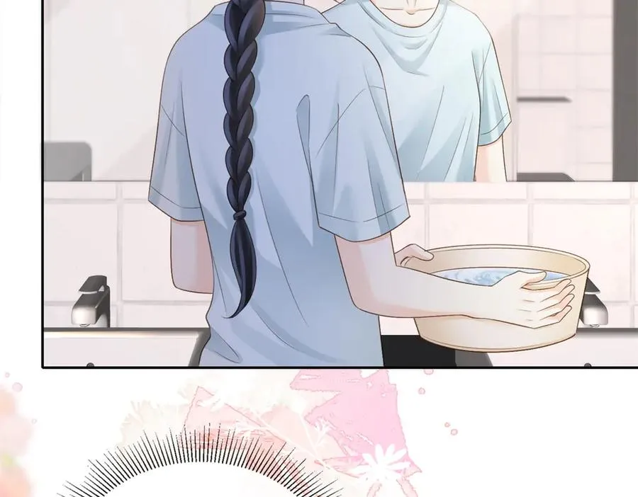 第68话 照顾 第87页
