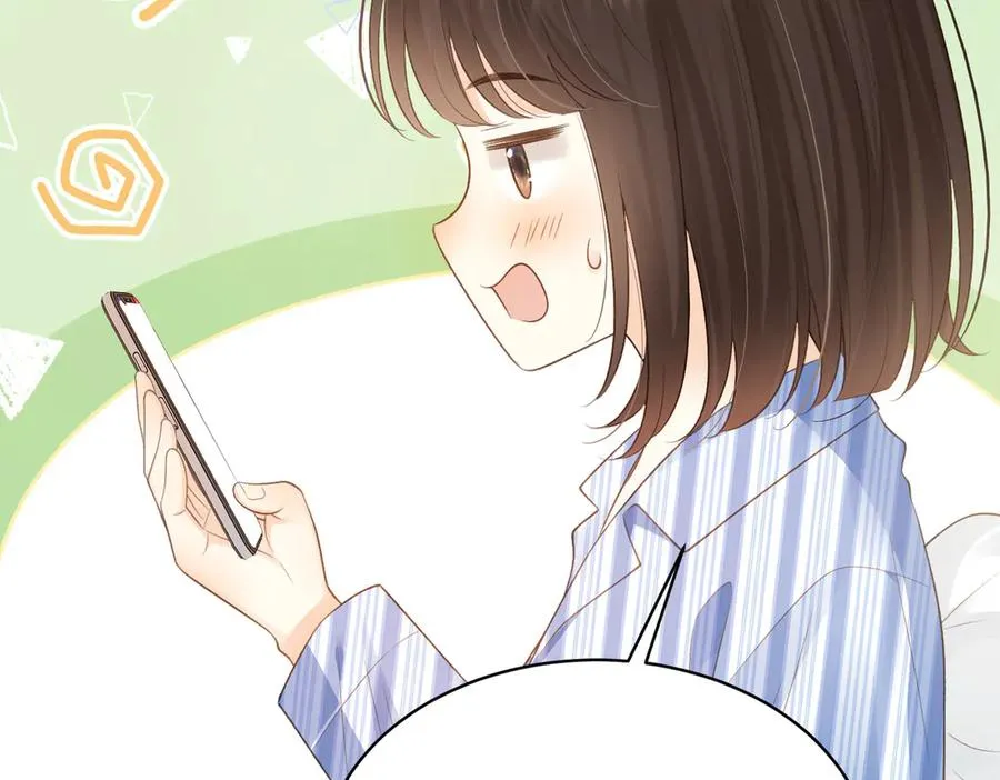 第69话 逃离南林 第12页