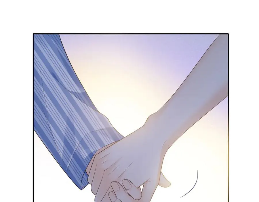 第69话 逃离南林 第22页